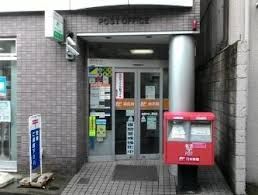 練馬中村二郵便局の画像