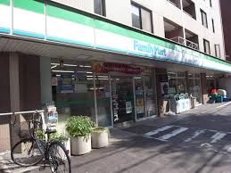 ファミリーマート 野方一丁目店の画像