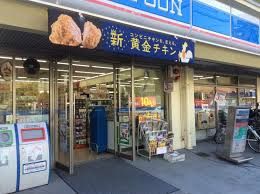 ローソン 西台店の画像