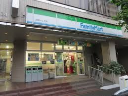 ファミリーマート 台東一丁目店の画像