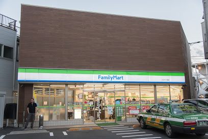 ファミリーマート 八広六丁目店の画像