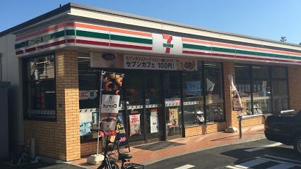 セブンイレブン 豊島巣鴨新田店の画像