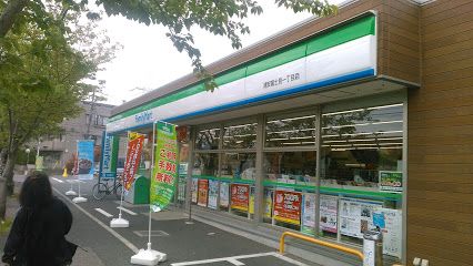 ファミリーマート 浦安富士見一丁目店の画像