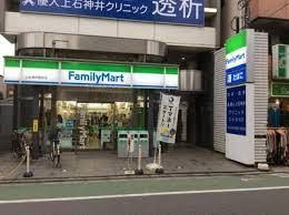 ファミリーマート 上石神井駅前店の画像