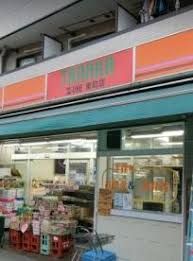 モアーズ東町店の画像