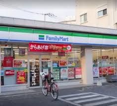 ファミリーマート 千住あずま店の画像