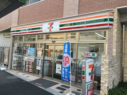 セブンイレブン 西日暮里道灌山通り店の画像