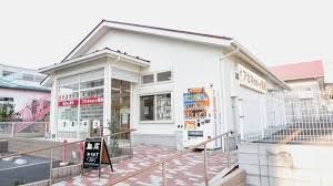 アカネサポート薬局店の画像