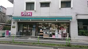 まいばすけっと 徳丸1丁目店の画像