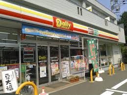 デイリーヤマザキ 松庵3丁目店の画像