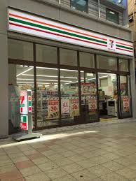 セブンイレブン 梅田店の画像