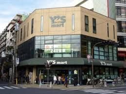 Y's mart(ワイズマート) 葛西店の画像