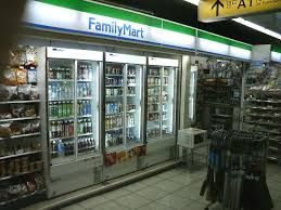 ファミリーマート 都営線曙橋駅店の画像