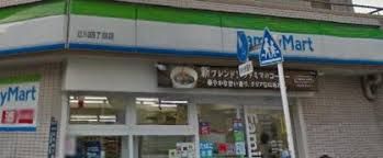 ファミリーマート 立川四丁目店の画像