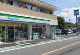 ファミリーマート 江戸川松島二丁目店の画像