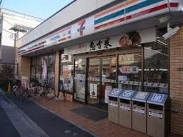 セブンイレブン 千住寿町店の画像