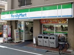 ファミリーマート 西落合店の画像