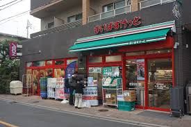 まいばすけっと 桜台駅北店の画像