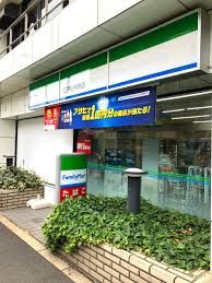 ファミリーマート 江戸川中央店の画像