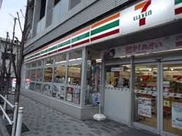 セブンイレブン 板橋志村3丁目店の画像