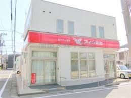 アイン薬局 蒲田店の画像