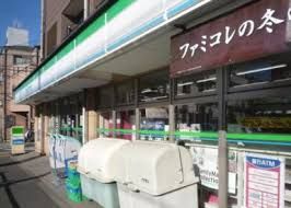 ファミリーマート 志村駅前通り店の画像