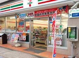 セブンイレブン 芝浦ベイワード店の画像