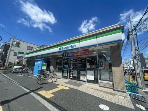 ファミリーマート 川口市役所前店の画像