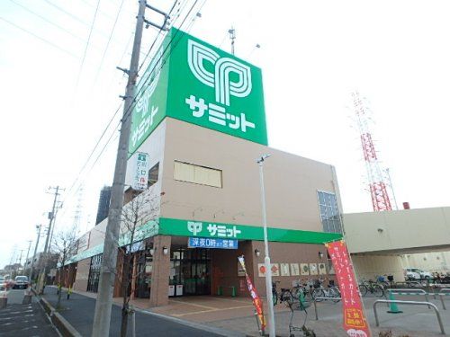 サミットストア 鳩ヶ谷駅前店の画像
