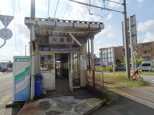 大泉駅の画像