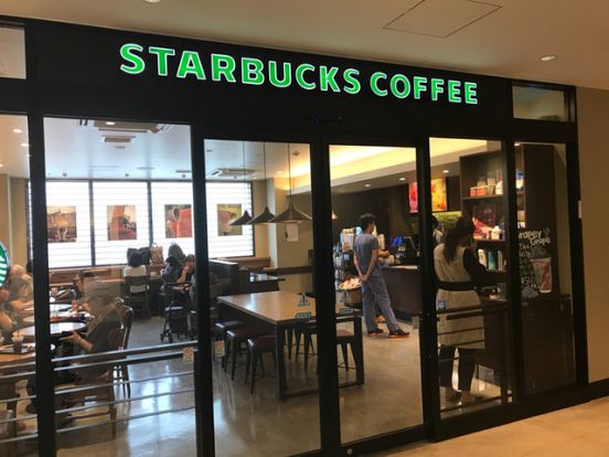 スターバックスコーヒー 杏林大学病院店の画像