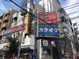 自遊空間 日暮里2号店の画像