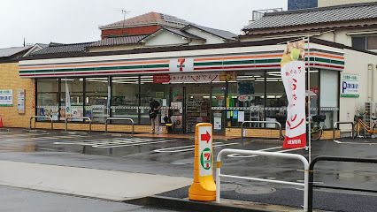 セブンイレブン 足立花畑西店の画像