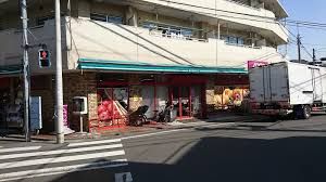 まいばすけっと 練馬豊玉中1丁目店の画像