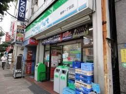 ファミリーマート 根岸一丁目店の画像