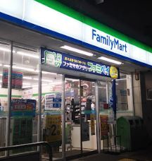 ファミリーマート 旭二丁目店の画像