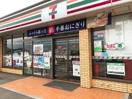 セブンイレブン 川島伊草店の画像