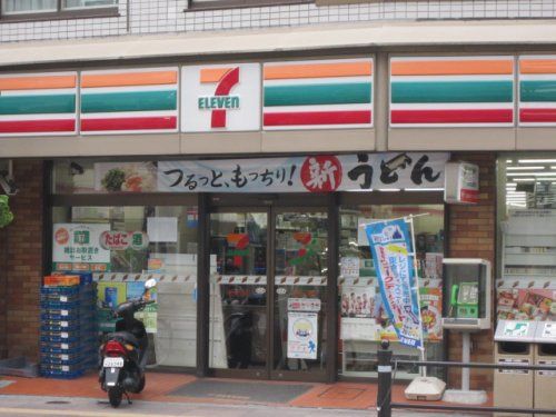 セブンイレブン 南千住7丁目店の画像