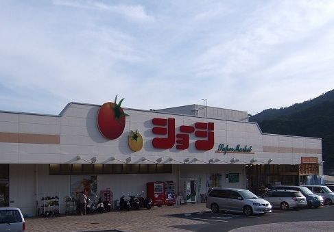 SHOJI(ショージ) みどり坂店の画像