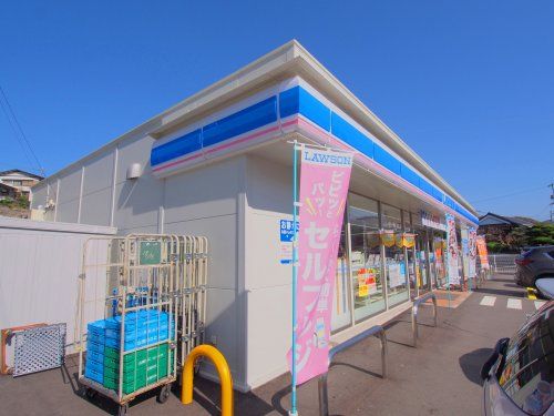 ローソン 広島中野七丁目店の画像