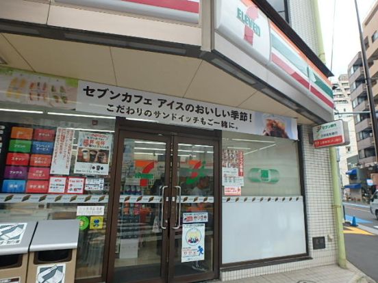 セブンイレブン 荒川尾竹橋店の画像