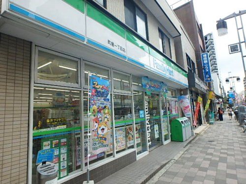 ファミリーマート 町屋一丁目店の画像