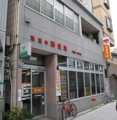 港田中郵便局の画像