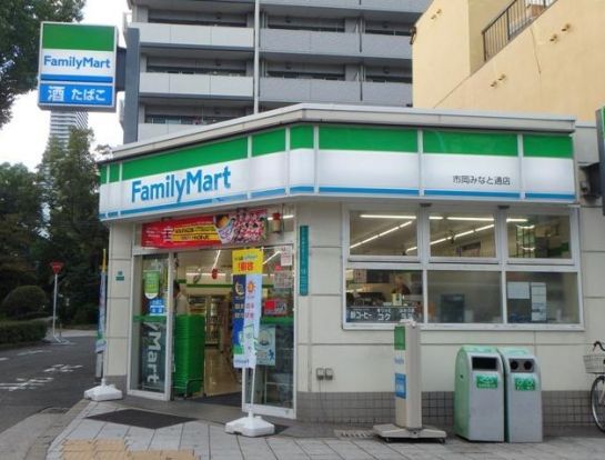 ファミリーマート 市岡みなと通店の画像