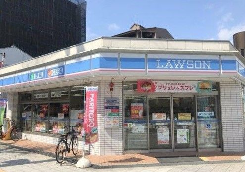 ローソン 夕凪二丁目店の画像