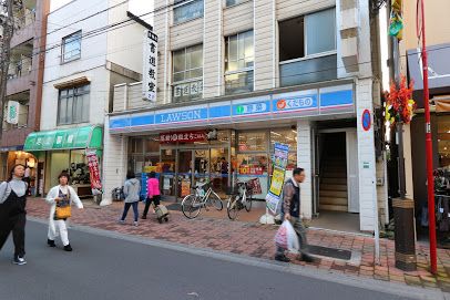 ローソン 巣鴨四丁目店の画像