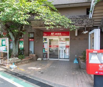 葛飾鎌倉郵便局の画像