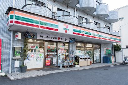 セブンイレブン 吉祥寺中町店の画像