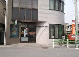 葛飾高砂七郵便局の画像