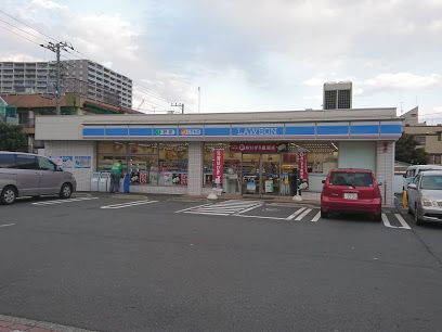 ローソン 八王子南新町店の画像